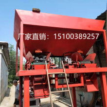 阜城县永鑫输送机械厂 您的专业输送设备供应商