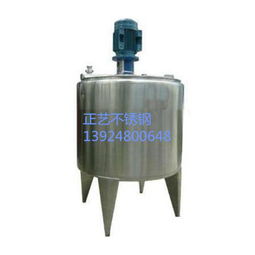 输送设备产品列表（第35页）——制药设备网